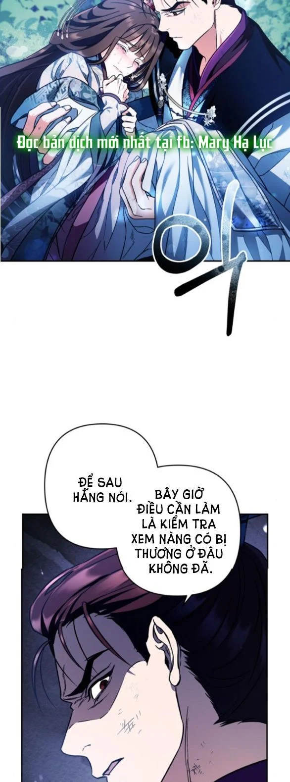 Bản Tình Ca Heeran: Chapter 40.5