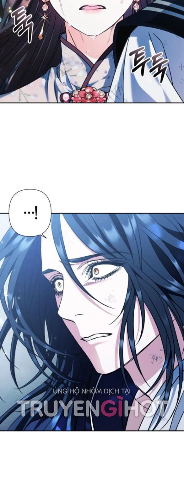 Bản Tình Ca Heeran: Chapter 40.5