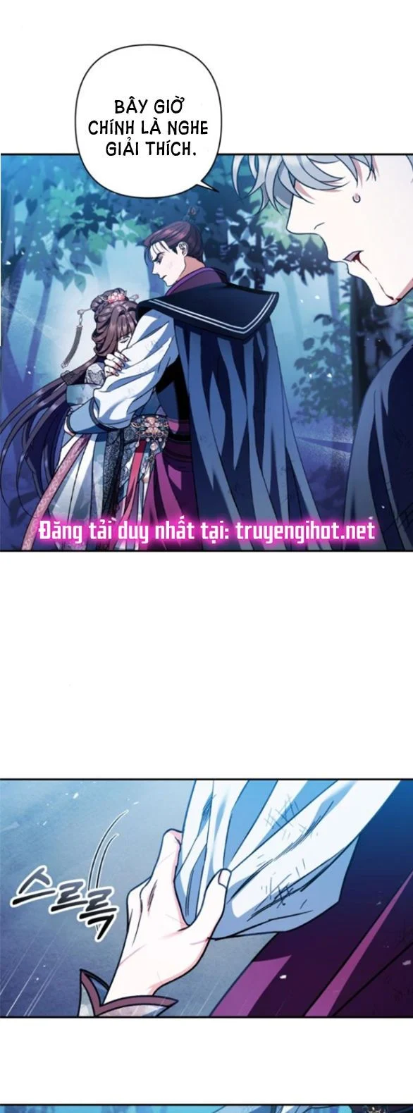 Bản Tình Ca Heeran: Chapter 40.5