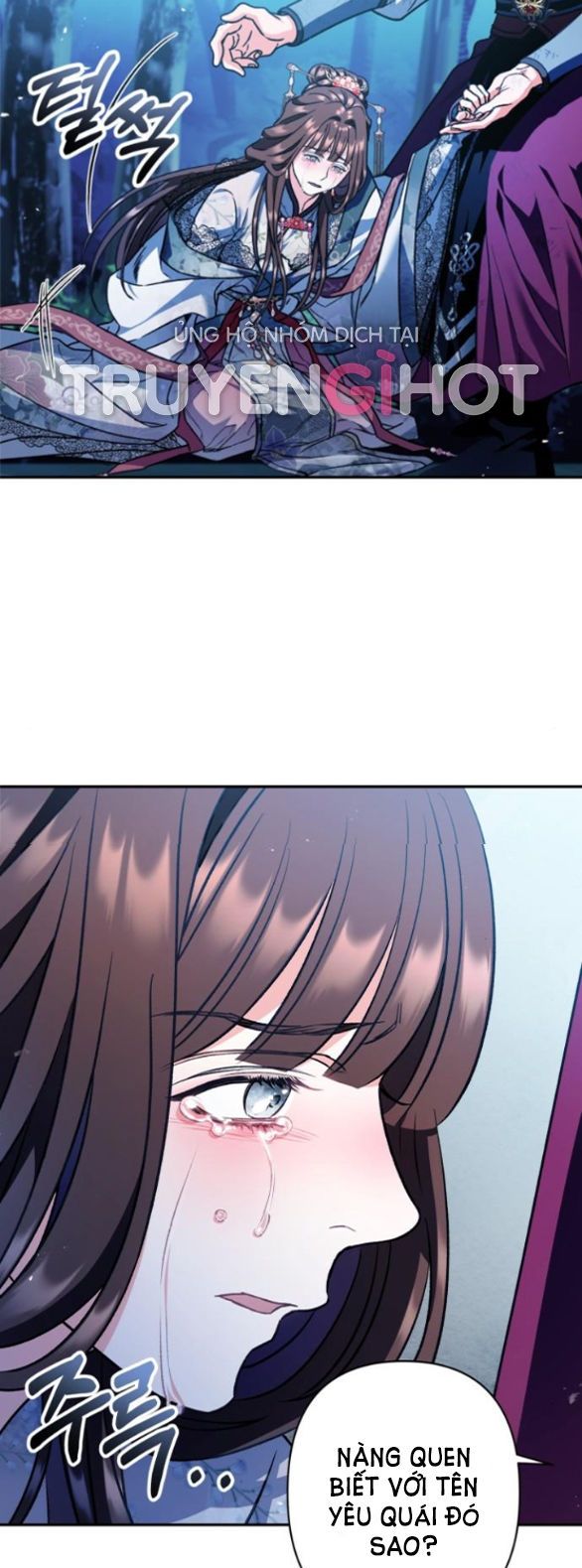 Bản Tình Ca Heeran: Chapter 40.5