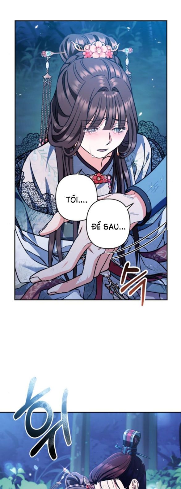 Bản Tình Ca Heeran: Chapter 40.5