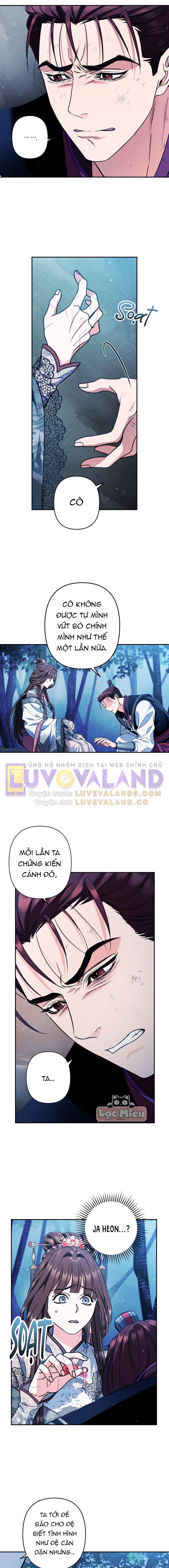 Bản Tình Ca Heeran: Chapter 42