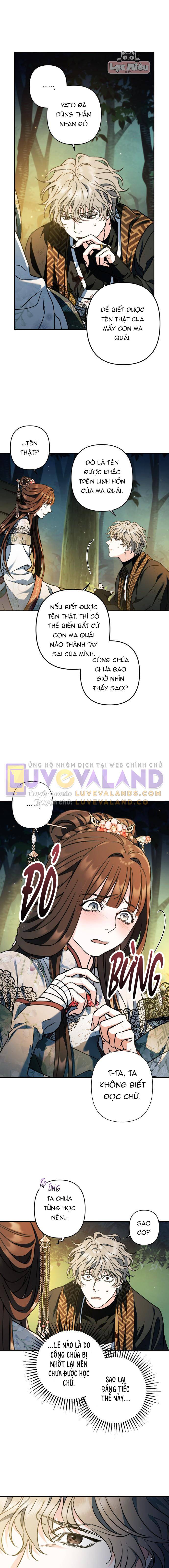 Bản Tình Ca Heeran: Chapter 42