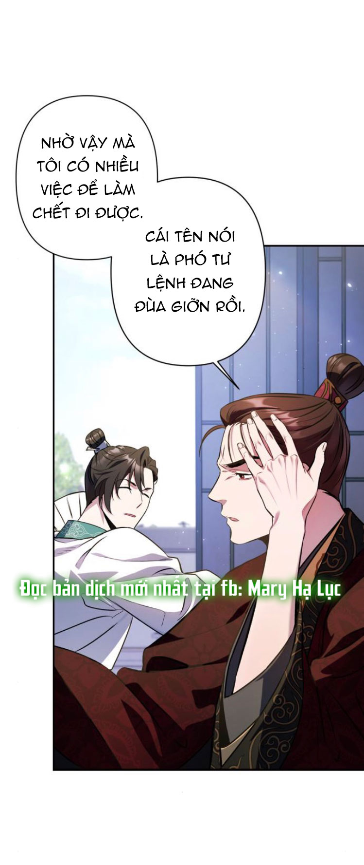 Bản Tình Ca Heeran: Chapter 6