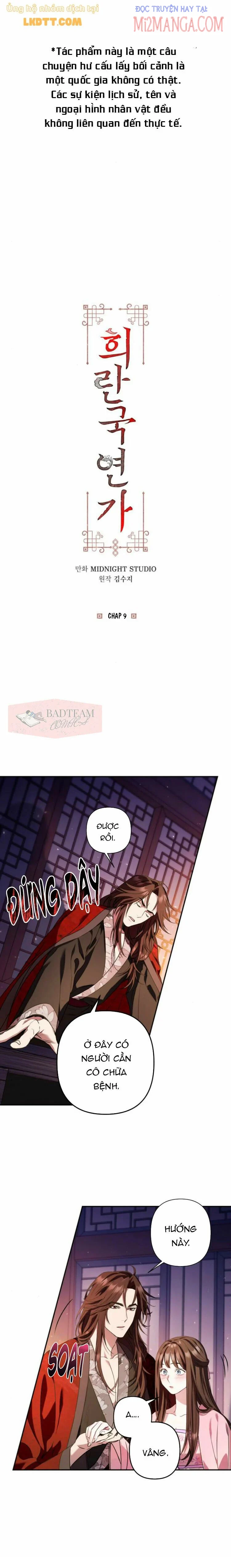 Bản Tình Ca Heeran: Chapter 9