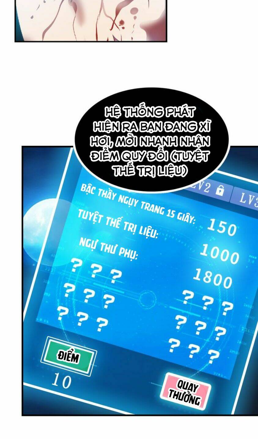 Đại Thiên Tài Bất Khả Chiến Bại Chính Là Ta: Chapter 1