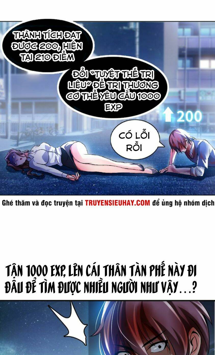 Đại Thiên Tài Bất Khả Chiến Bại Chính Là Ta: Chapter 1