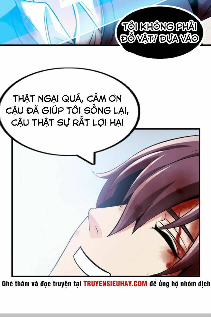 Đại Thiên Tài Bất Khả Chiến Bại Chính Là Ta: Chapter 1