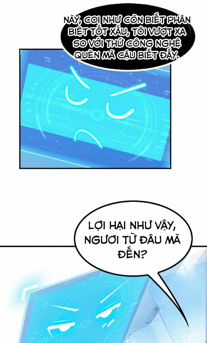 Đại Thiên Tài Bất Khả Chiến Bại Chính Là Ta: Chapter 1