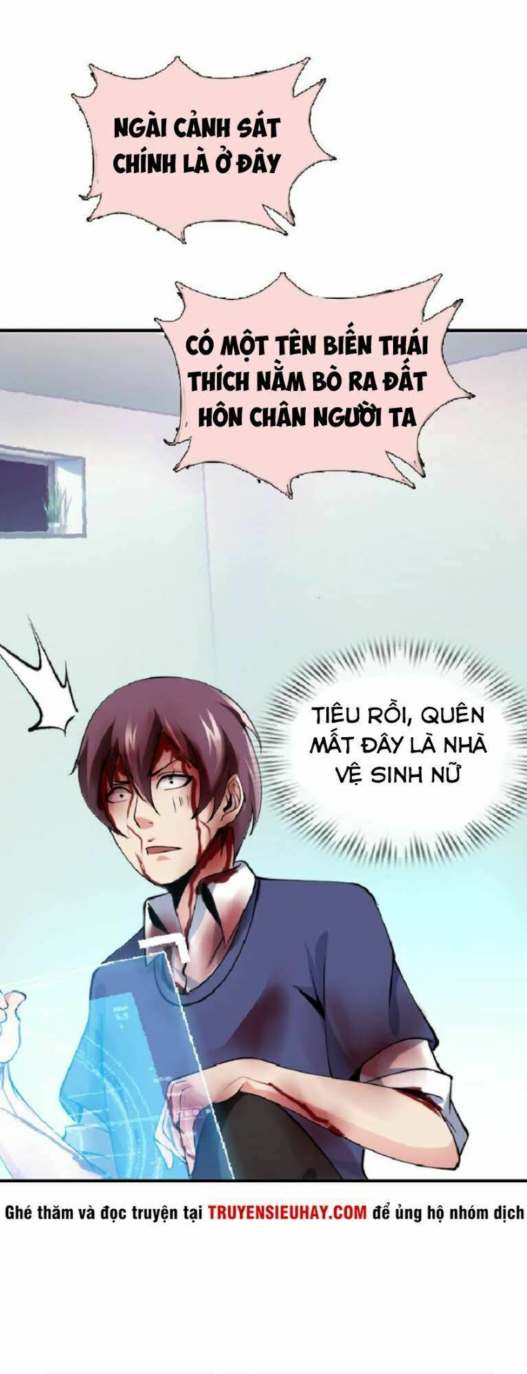 Đại Thiên Tài Bất Khả Chiến Bại Chính Là Ta: Chapter 1