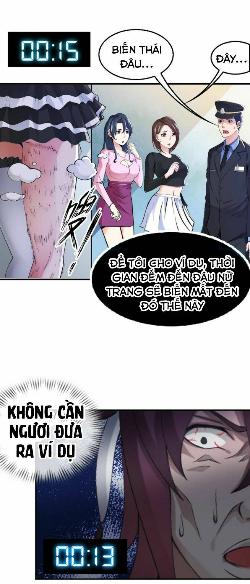 Đại Thiên Tài Bất Khả Chiến Bại Chính Là Ta: Chapter 1