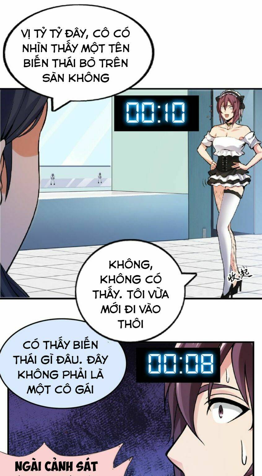 Đại Thiên Tài Bất Khả Chiến Bại Chính Là Ta: Chapter 1