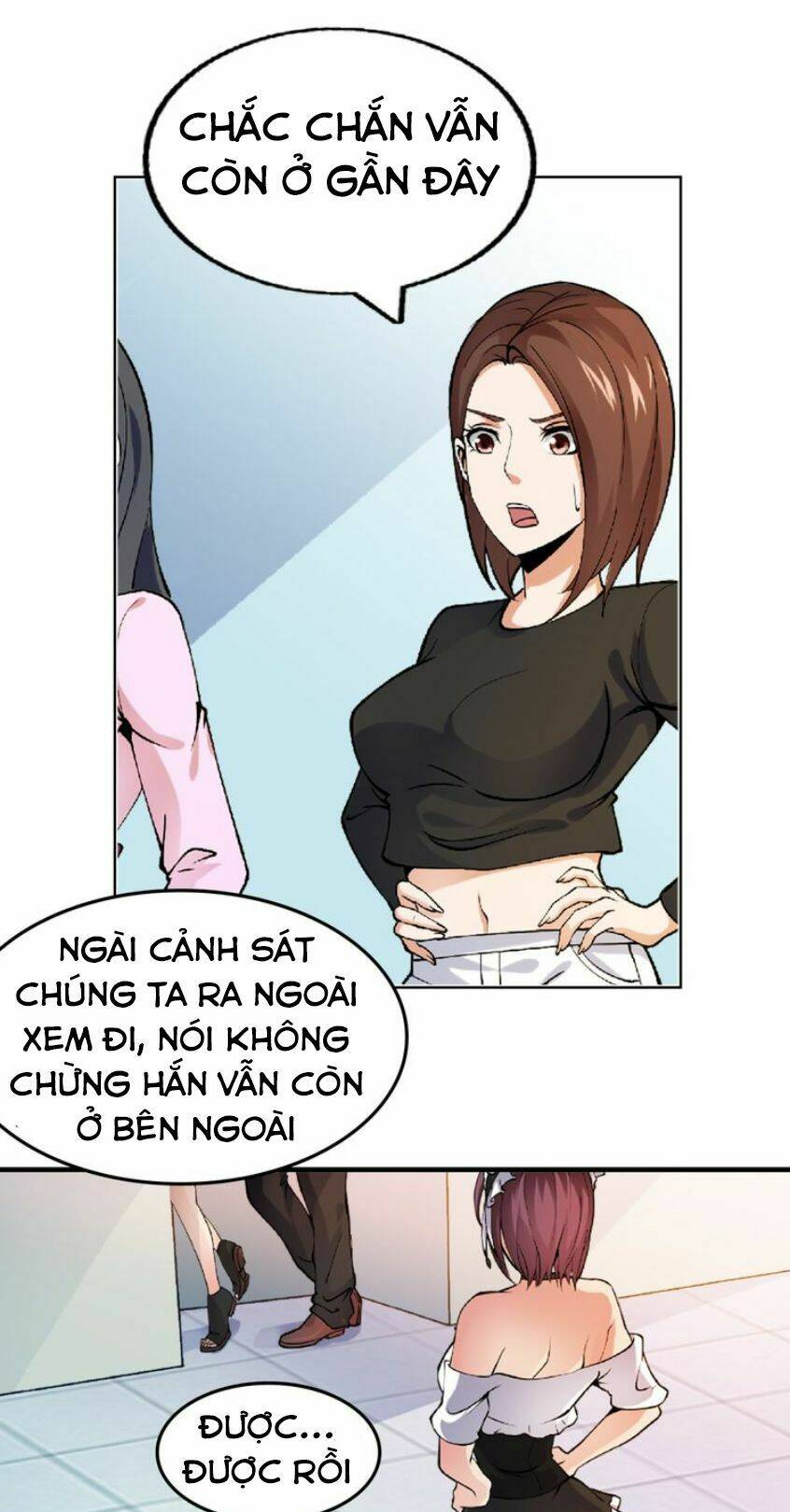Đại Thiên Tài Bất Khả Chiến Bại Chính Là Ta: Chapter 1