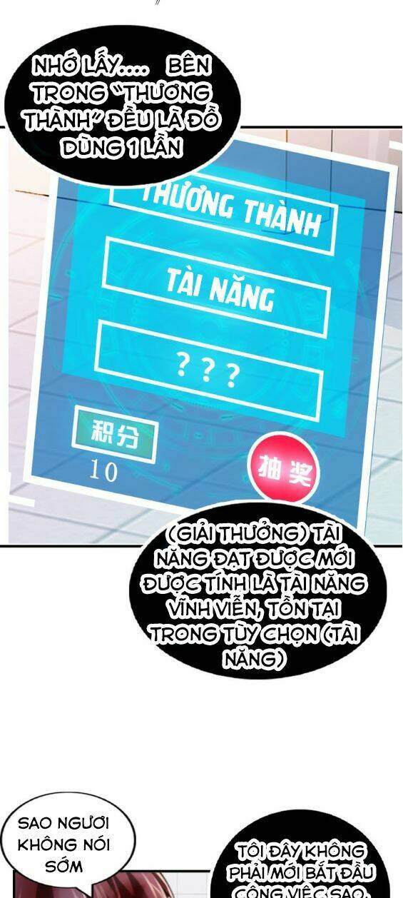 Đại Thiên Tài Bất Khả Chiến Bại Chính Là Ta: Chapter 1