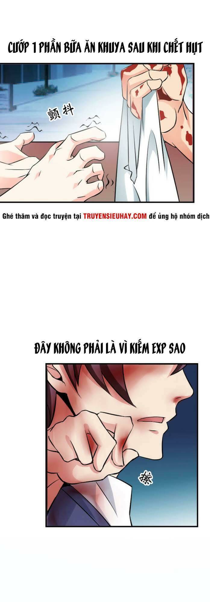 Đại Thiên Tài Bất Khả Chiến Bại Chính Là Ta: Chapter 1