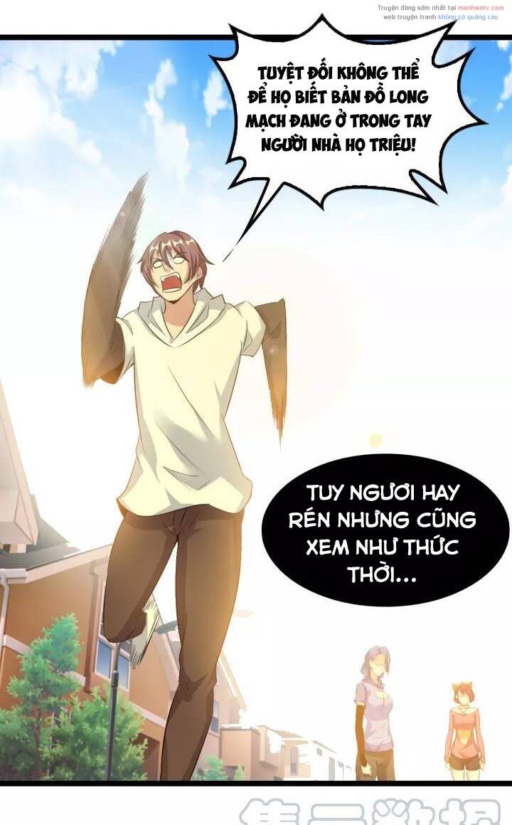 Đại Thiên Tài Bất Khả Chiến Bại Chính Là Ta: Chapter 100