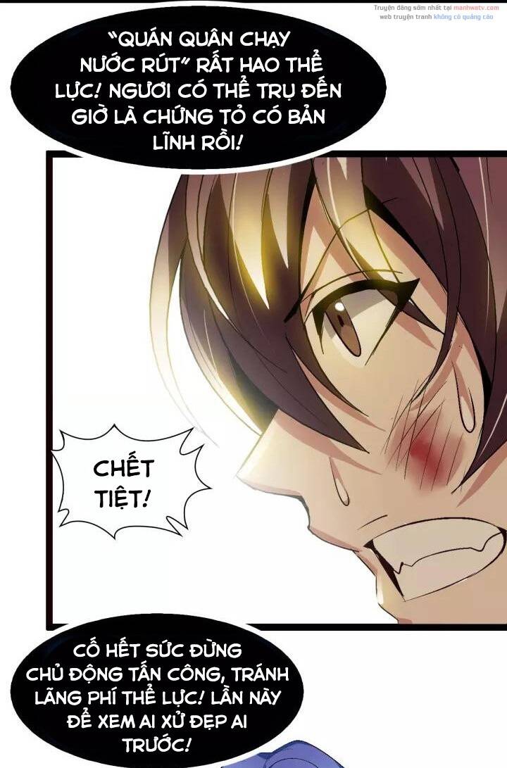 Đại Thiên Tài Bất Khả Chiến Bại Chính Là Ta: Chapter 100