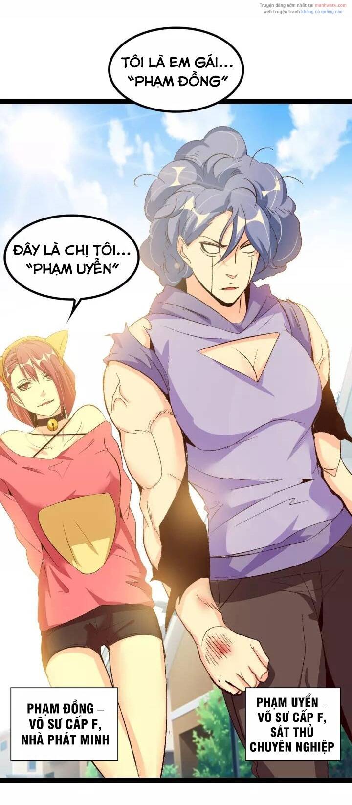 Đại Thiên Tài Bất Khả Chiến Bại Chính Là Ta: Chapter 101