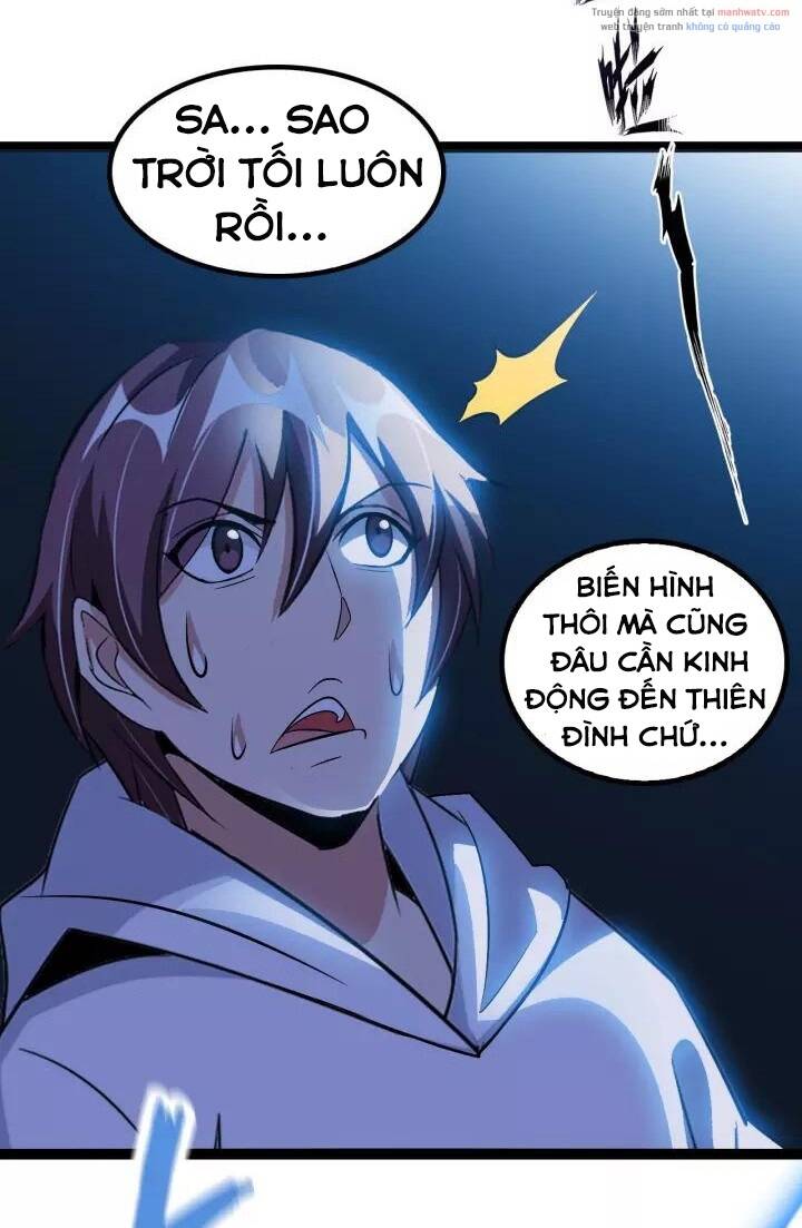Đại Thiên Tài Bất Khả Chiến Bại Chính Là Ta: Chapter 101
