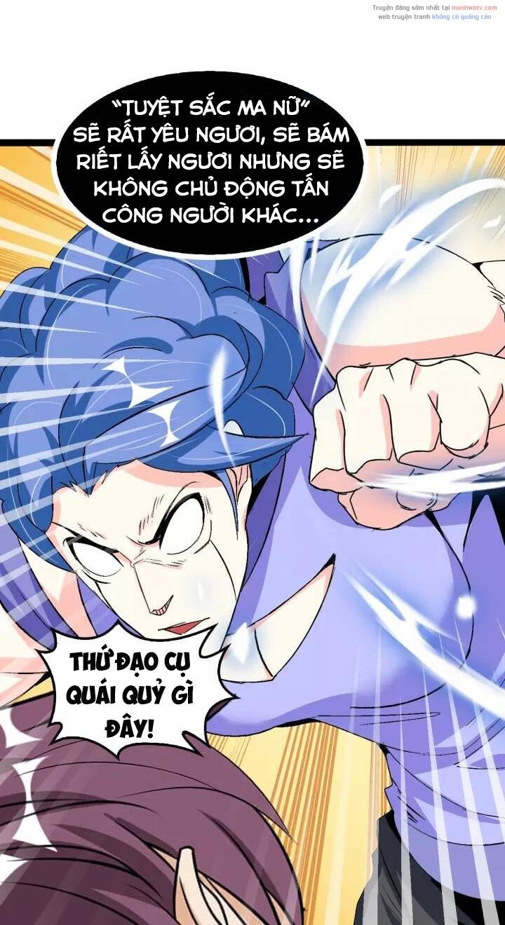 Đại Thiên Tài Bất Khả Chiến Bại Chính Là Ta: Chapter 102