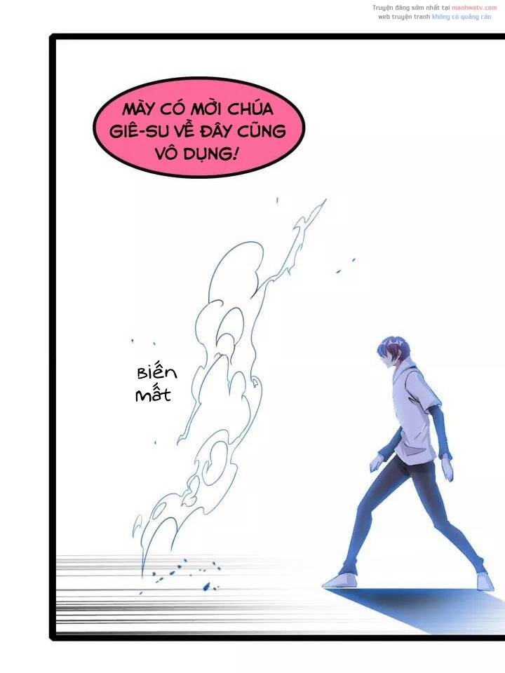 Đại Thiên Tài Bất Khả Chiến Bại Chính Là Ta: Chapter 103