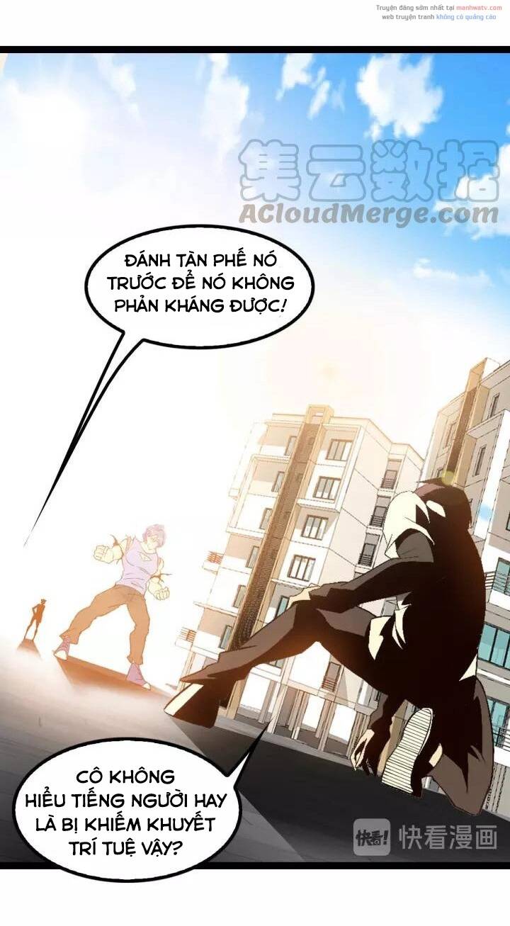 Đại Thiên Tài Bất Khả Chiến Bại Chính Là Ta: Chapter 103