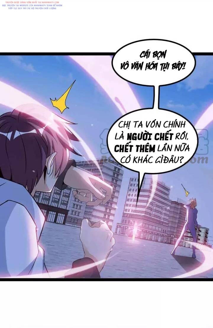 Đại Thiên Tài Bất Khả Chiến Bại Chính Là Ta: Chapter 104