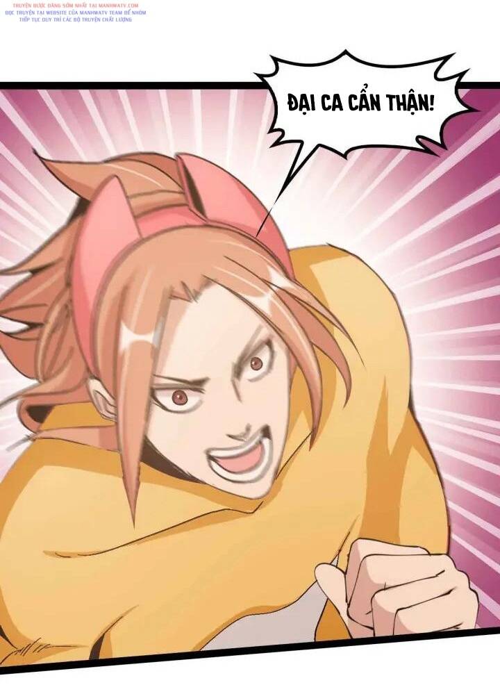 Đại Thiên Tài Bất Khả Chiến Bại Chính Là Ta: Chapter 106