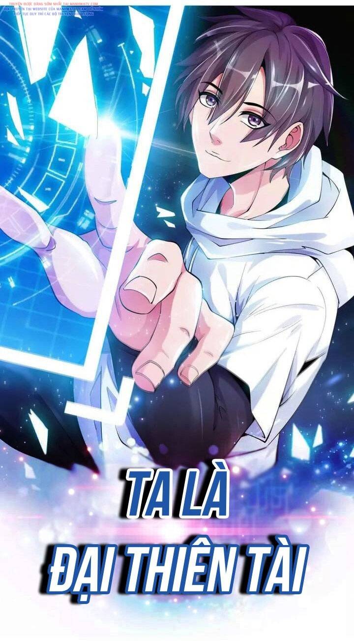 Đại Thiên Tài Bất Khả Chiến Bại Chính Là Ta: Chapter 107