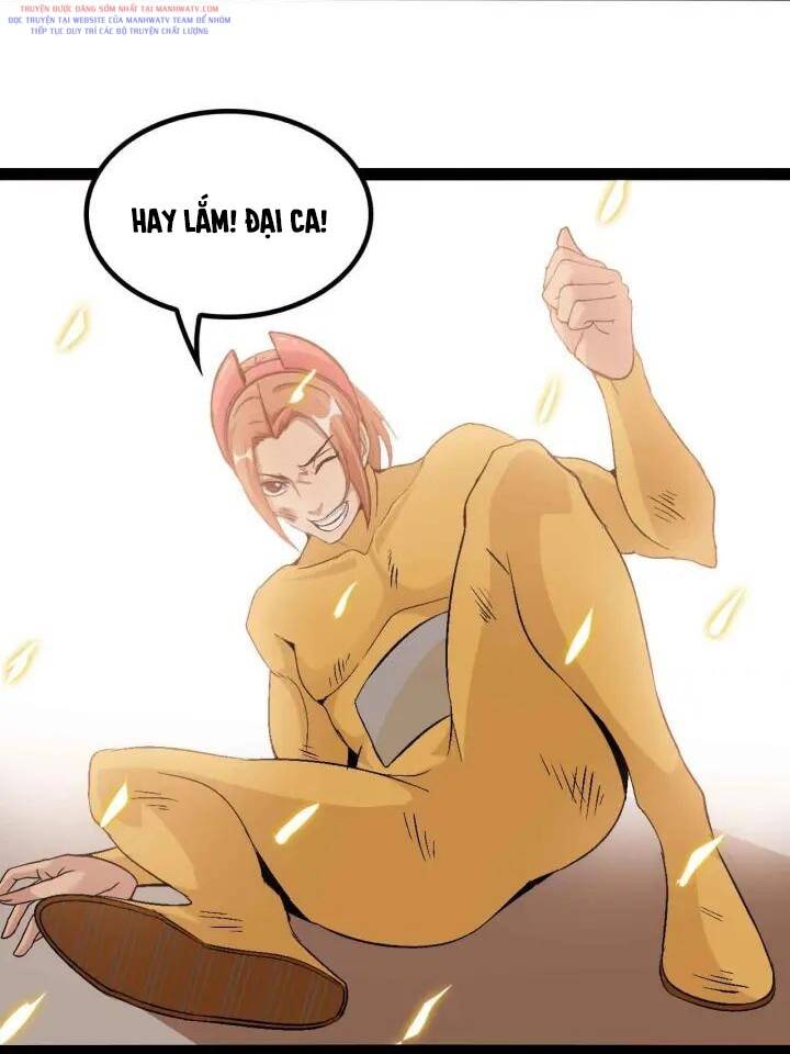 Đại Thiên Tài Bất Khả Chiến Bại Chính Là Ta: Chapter 107