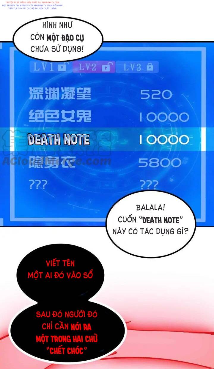 Đại Thiên Tài Bất Khả Chiến Bại Chính Là Ta: Chapter 107
