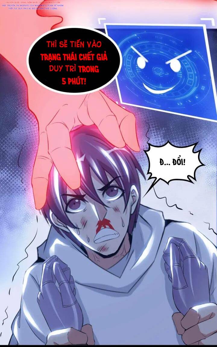 Đại Thiên Tài Bất Khả Chiến Bại Chính Là Ta: Chapter 107