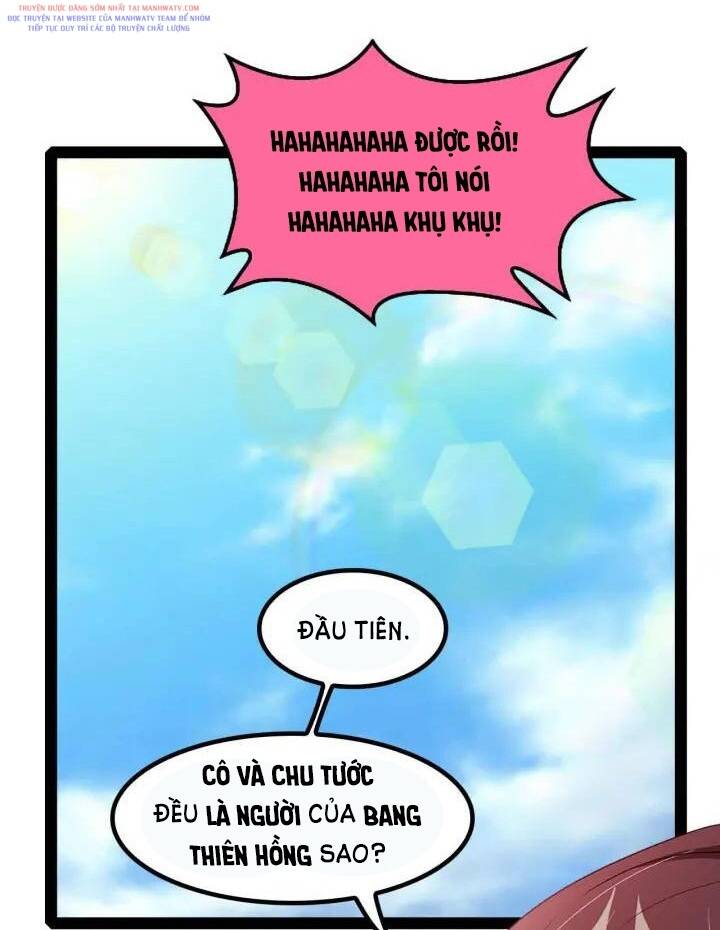 Đại Thiên Tài Bất Khả Chiến Bại Chính Là Ta: Chapter 108