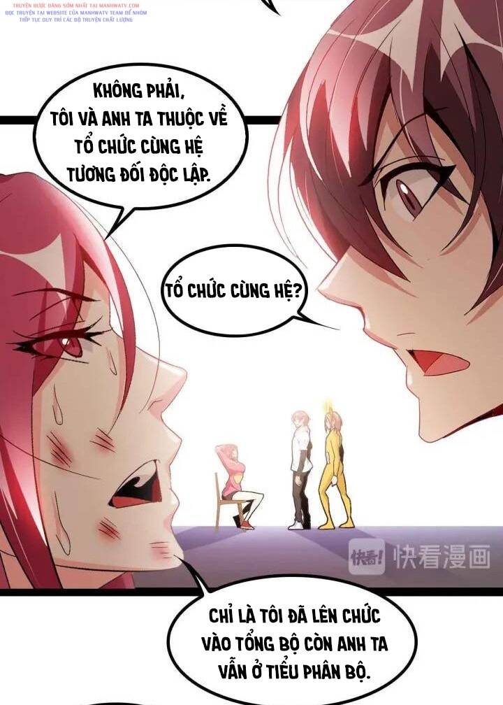 Đại Thiên Tài Bất Khả Chiến Bại Chính Là Ta: Chapter 108