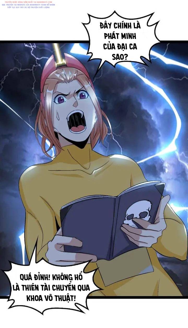 Đại Thiên Tài Bất Khả Chiến Bại Chính Là Ta: Chapter 108