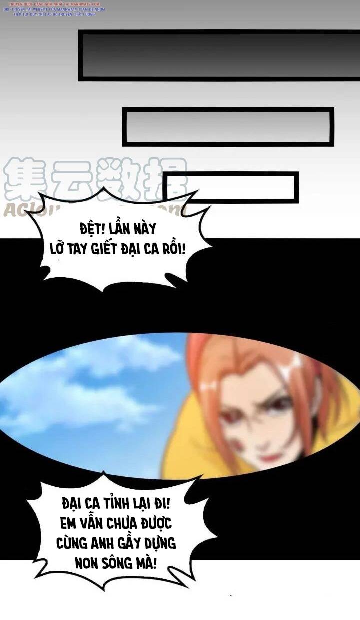 Đại Thiên Tài Bất Khả Chiến Bại Chính Là Ta: Chapter 108