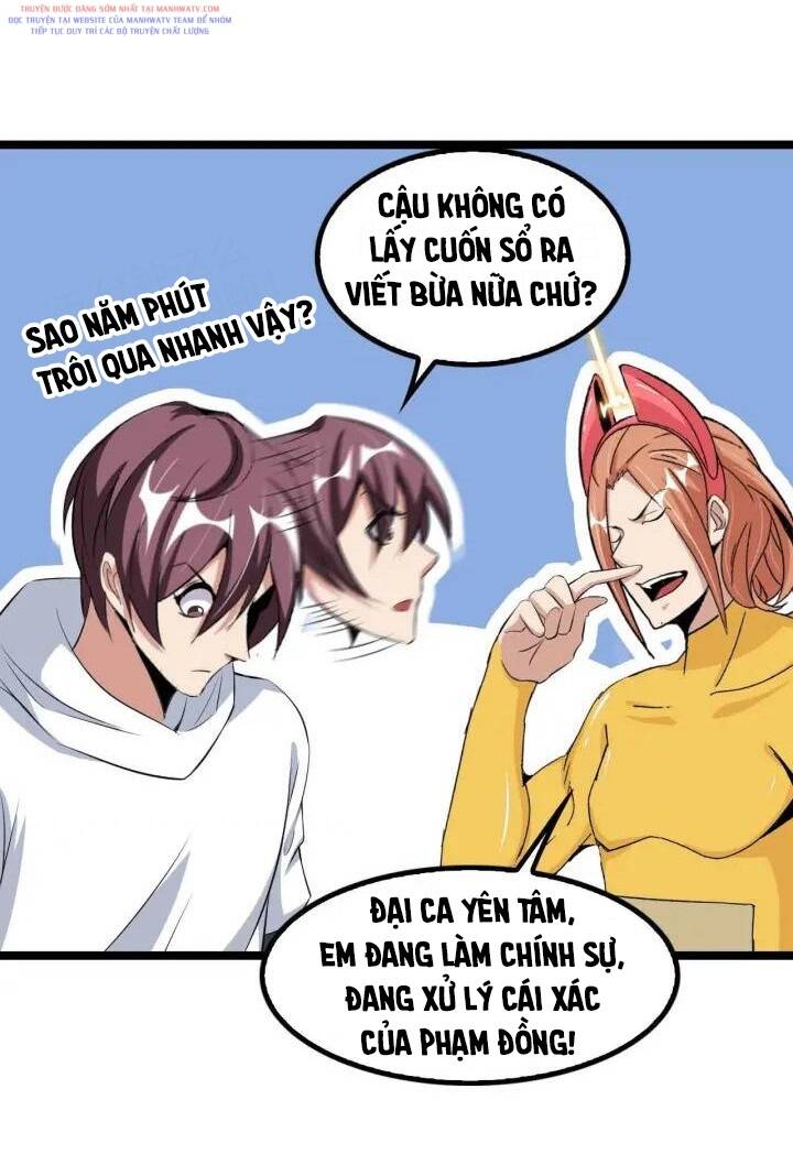 Đại Thiên Tài Bất Khả Chiến Bại Chính Là Ta: Chapter 108