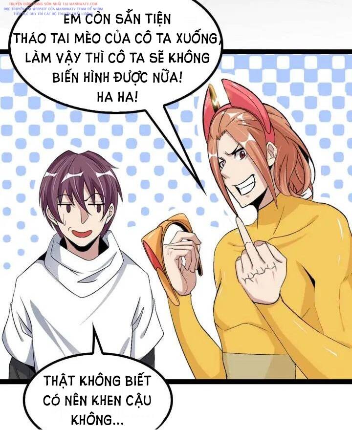 Đại Thiên Tài Bất Khả Chiến Bại Chính Là Ta: Chapter 108