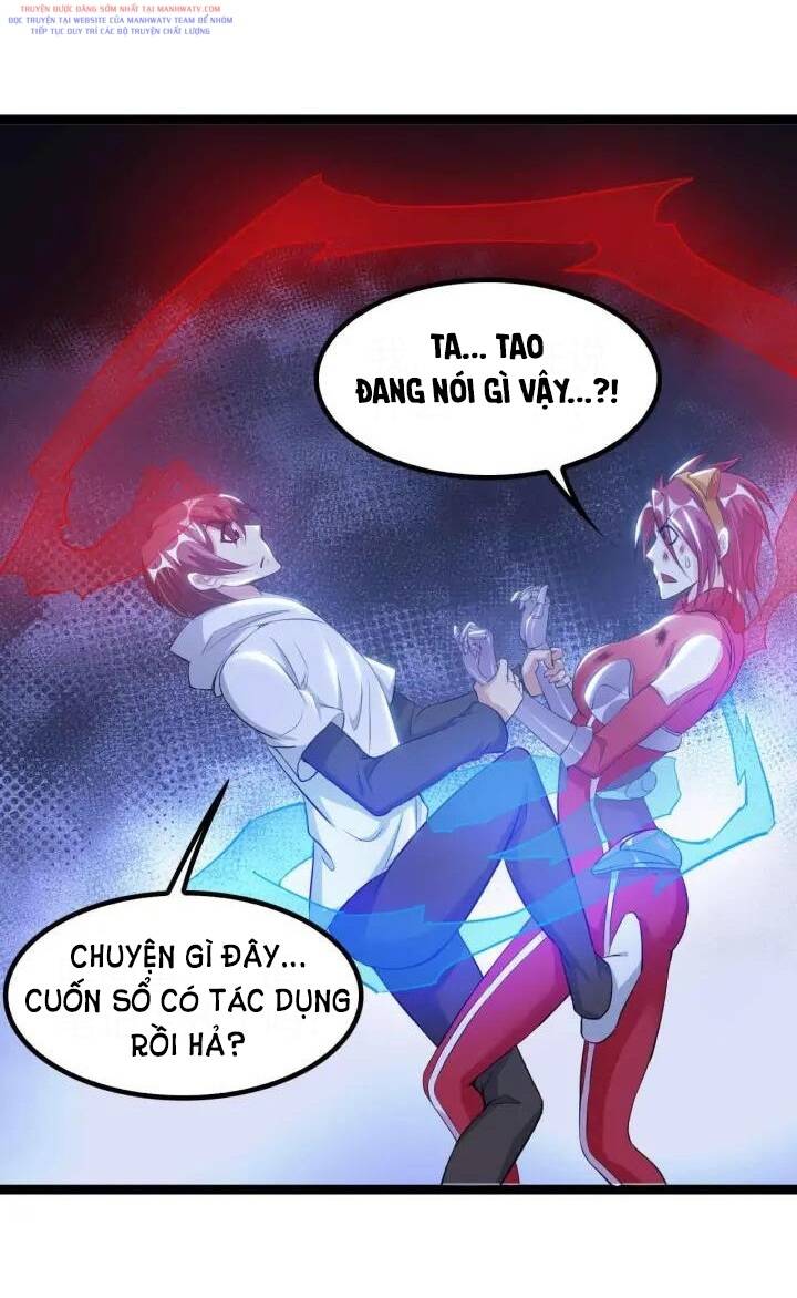 Đại Thiên Tài Bất Khả Chiến Bại Chính Là Ta: Chapter 108