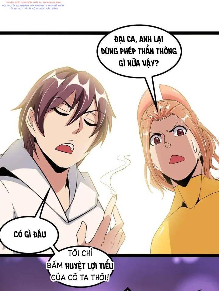 Đại Thiên Tài Bất Khả Chiến Bại Chính Là Ta: Chapter 108