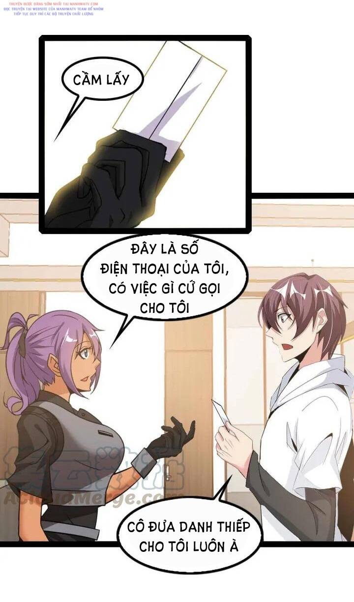 Đại Thiên Tài Bất Khả Chiến Bại Chính Là Ta: Chapter 109