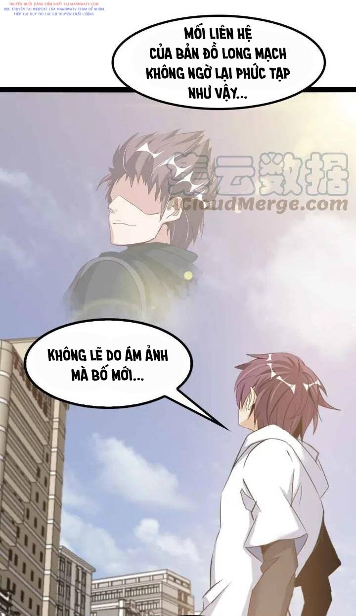 Đại Thiên Tài Bất Khả Chiến Bại Chính Là Ta: Chapter 109