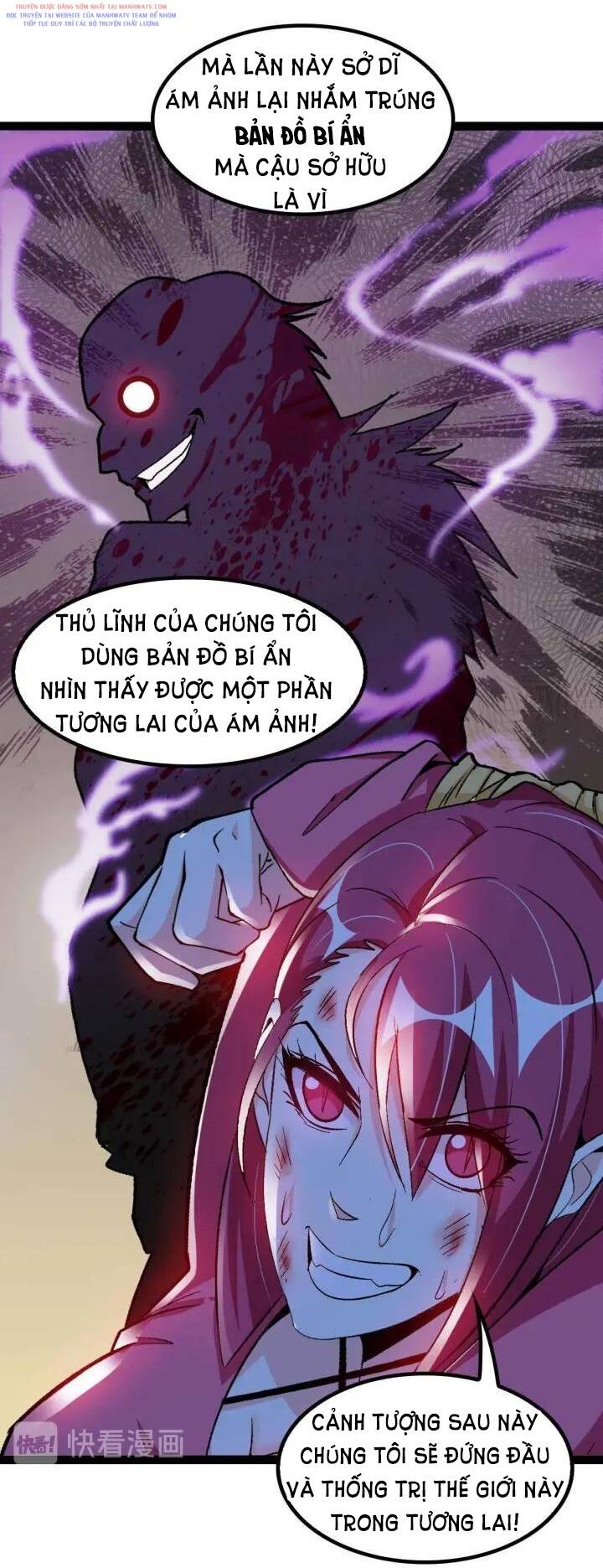 Đại Thiên Tài Bất Khả Chiến Bại Chính Là Ta: Chapter 109
