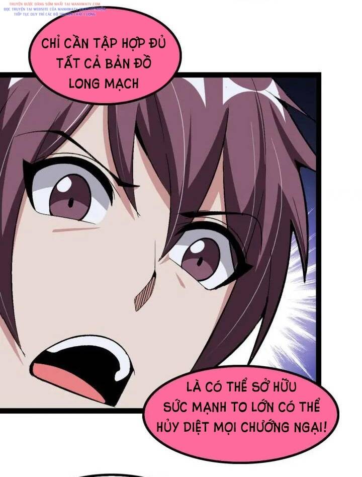 Đại Thiên Tài Bất Khả Chiến Bại Chính Là Ta: Chapter 109