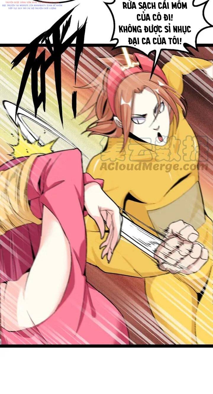 Đại Thiên Tài Bất Khả Chiến Bại Chính Là Ta: Chapter 109