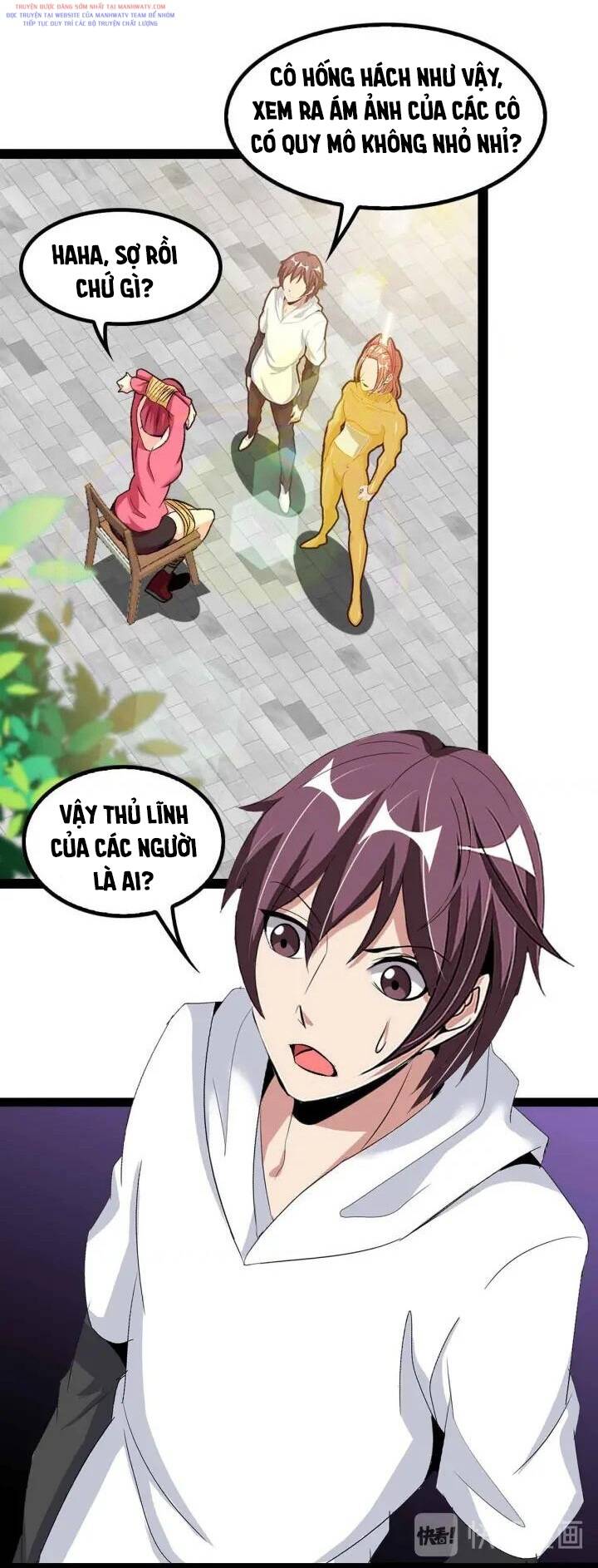 Đại Thiên Tài Bất Khả Chiến Bại Chính Là Ta: Chapter 109