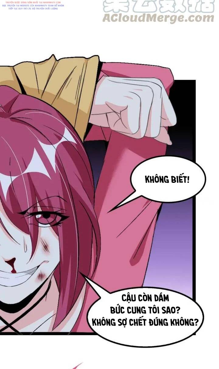 Đại Thiên Tài Bất Khả Chiến Bại Chính Là Ta: Chapter 109