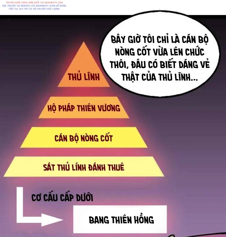 Đại Thiên Tài Bất Khả Chiến Bại Chính Là Ta: Chapter 109