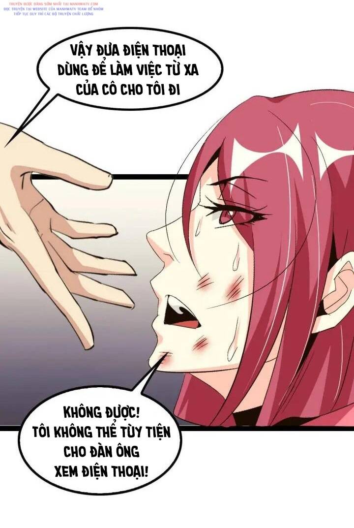 Đại Thiên Tài Bất Khả Chiến Bại Chính Là Ta: Chapter 109