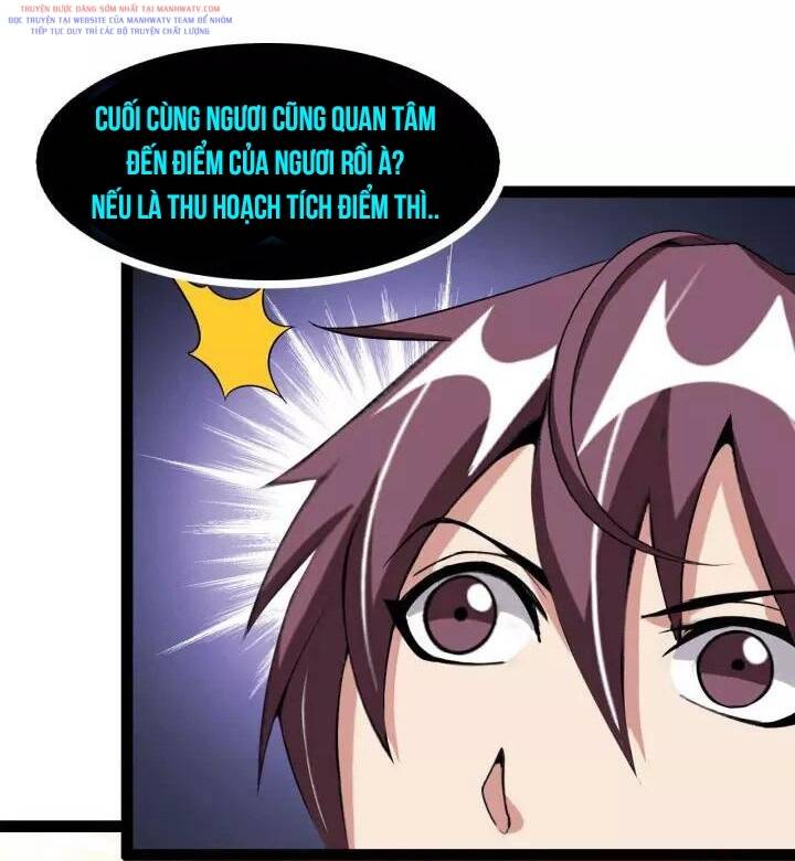 Đại Thiên Tài Bất Khả Chiến Bại Chính Là Ta: Chapter 110